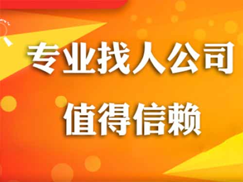 独山子侦探需要多少时间来解决一起离婚调查